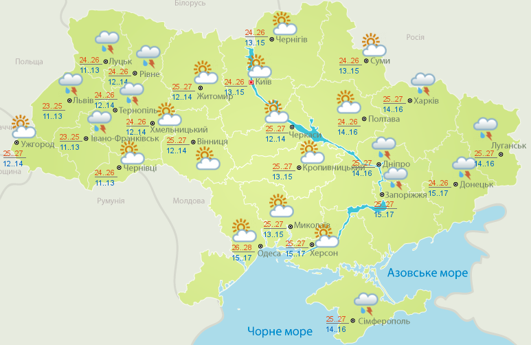 Синоптики прогнозують похолодання в Україні до кінця святкових вихідних: карти погоди
