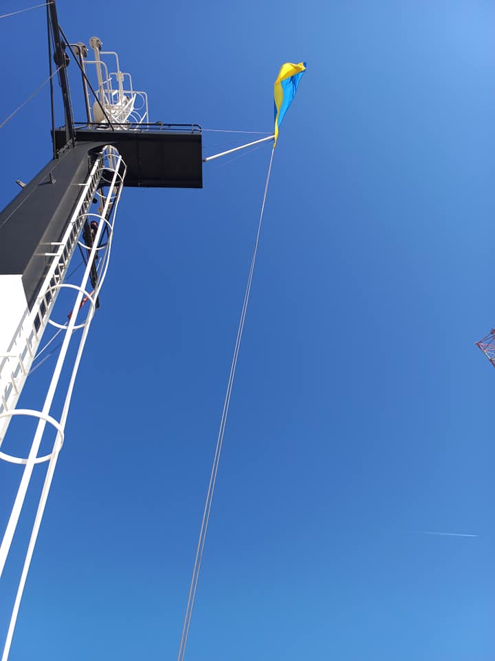 Фото – НАНЦ Над ледоколом James Clark Ross подняли украинский флаг. Судно готово к переходу в Одессу