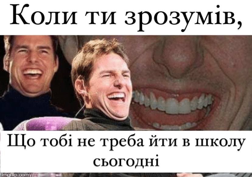 Фото з соцмереж