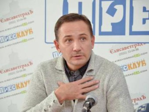 Костянтин Яриніч. Фото: ugorod.kr.ua