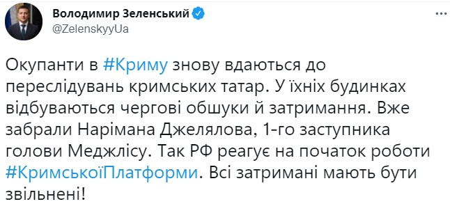 "Реакція РФ на Кримську платформу". Зеленський прокоментував захоплення заступника глави Меджлісу