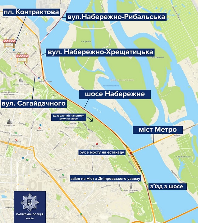 У центрі Києва перекриють рух через забіг: список вулиць і карта