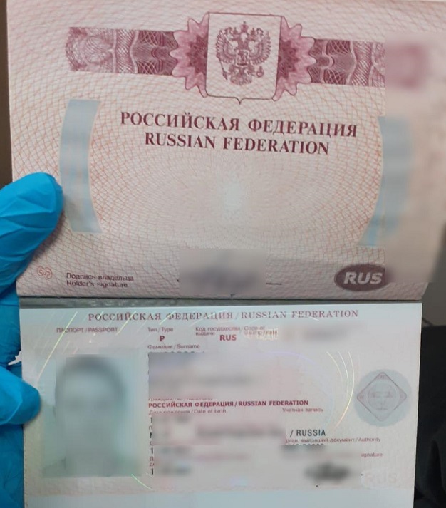До України не пустили топменеджера російського холдингу і заборонили в'їзд на три роки