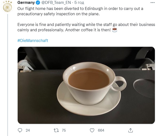 Самолет сборной Германии по футболу совершил аварийную посадку. Реакция была с юмором