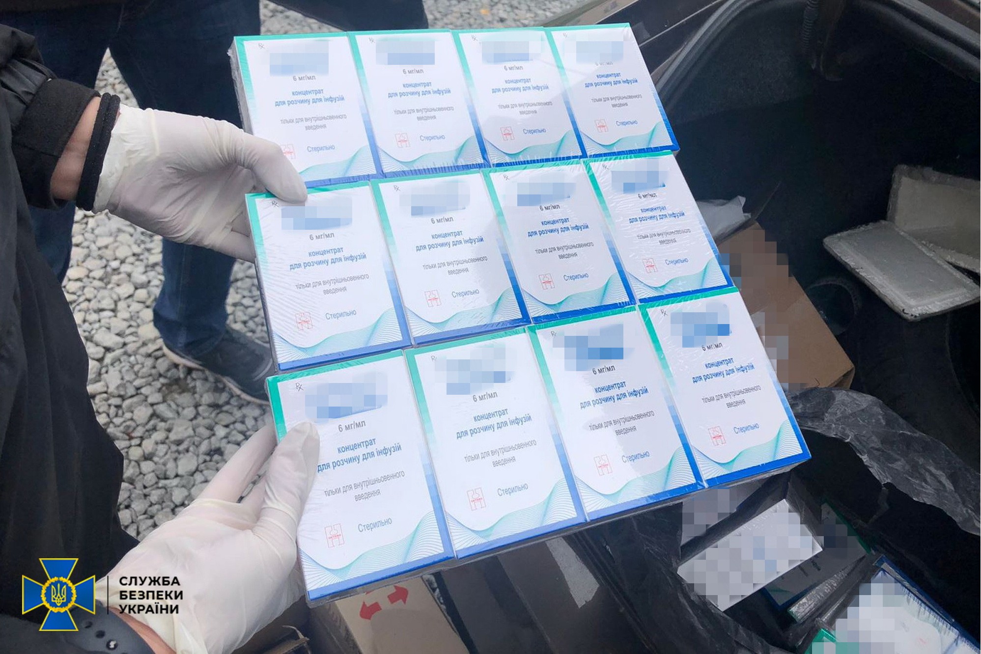 СБУ: Медики Житомирского онкодиспансера заставляли пациентов покупать бесплатные лекарства