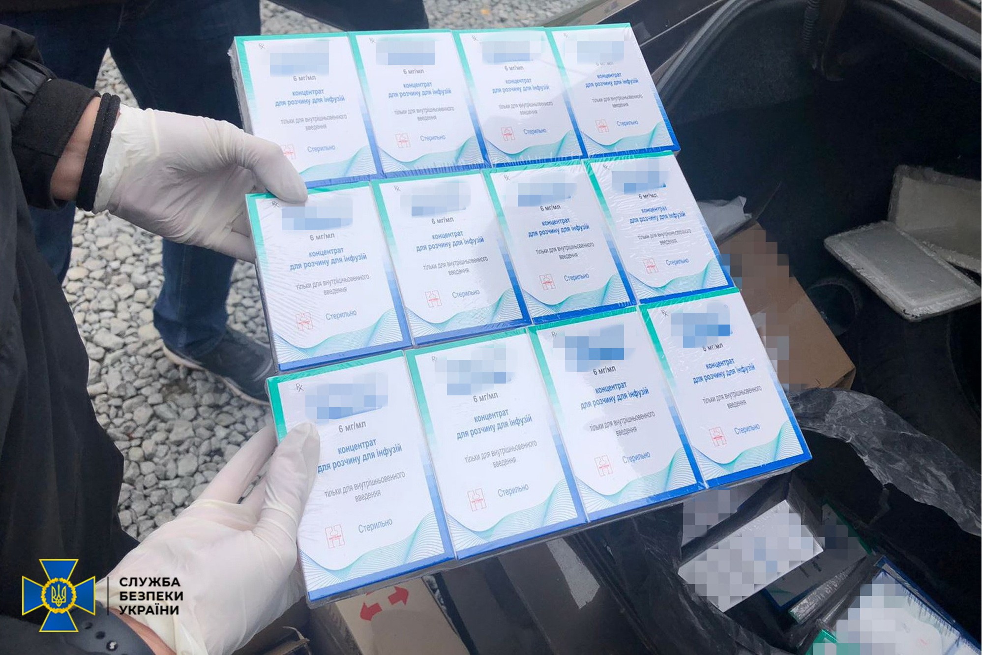 Фото: СБУ СБУ: Медики Житомирского онкодиспансера заставляли пациентов покупать бесплатные лекарства
