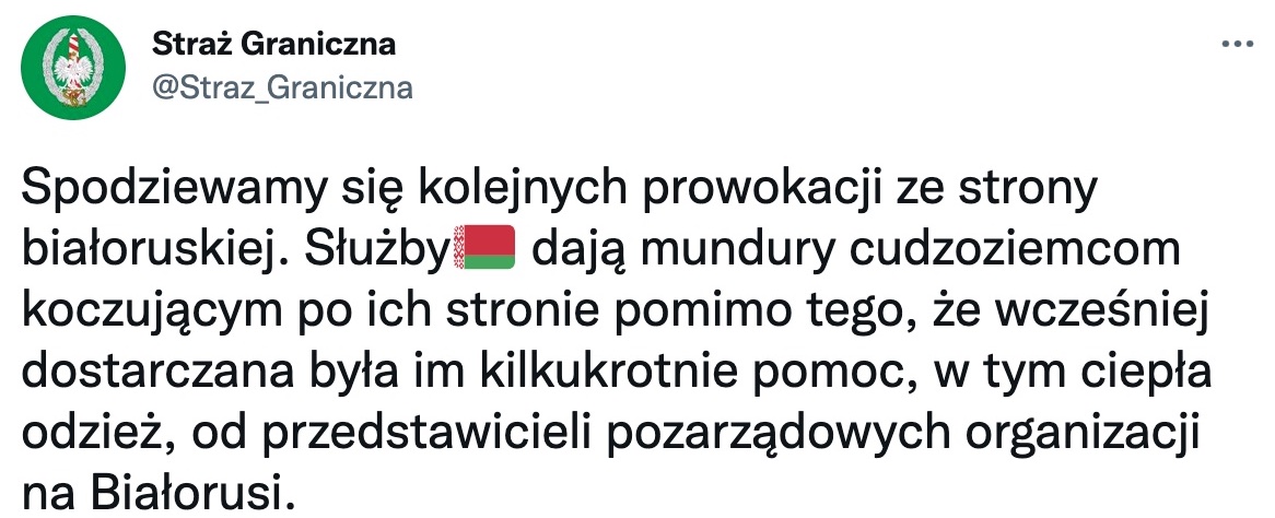 Беларусь раздает мигрантам военную форму. Пограничники Польши ждут провокаций: фото