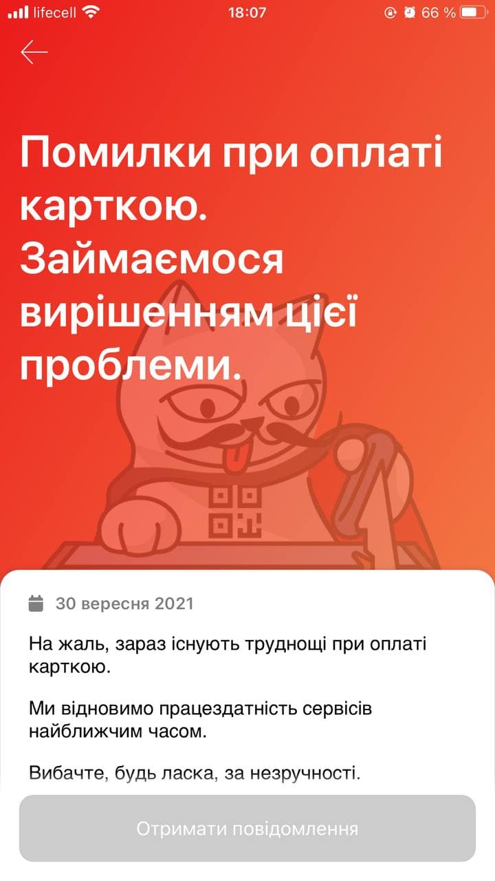 В></div>
    
        </div>
        
         
        
    
    </div><!-- Post ID 15809 -->
    
    
       
        
    								<div id=