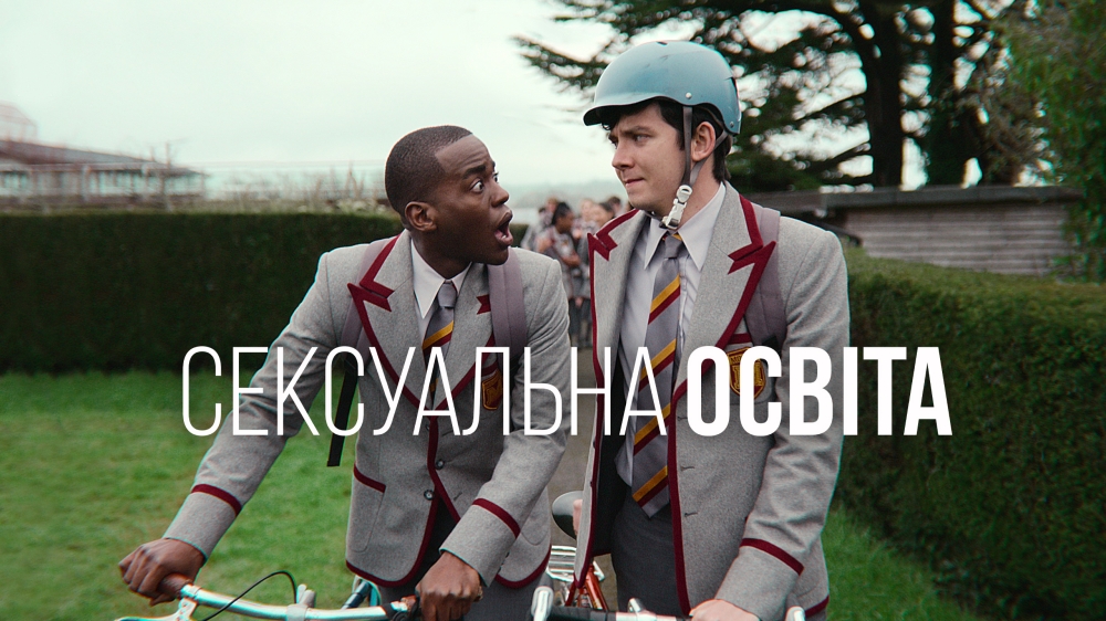 13 культурних перемог України в світі за рік за версією МЗС