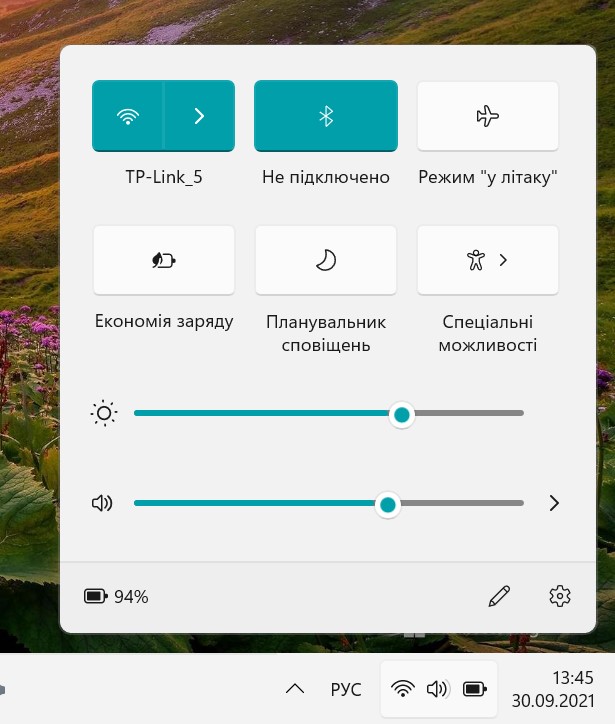 Меню быстрых настроек в Windows 11