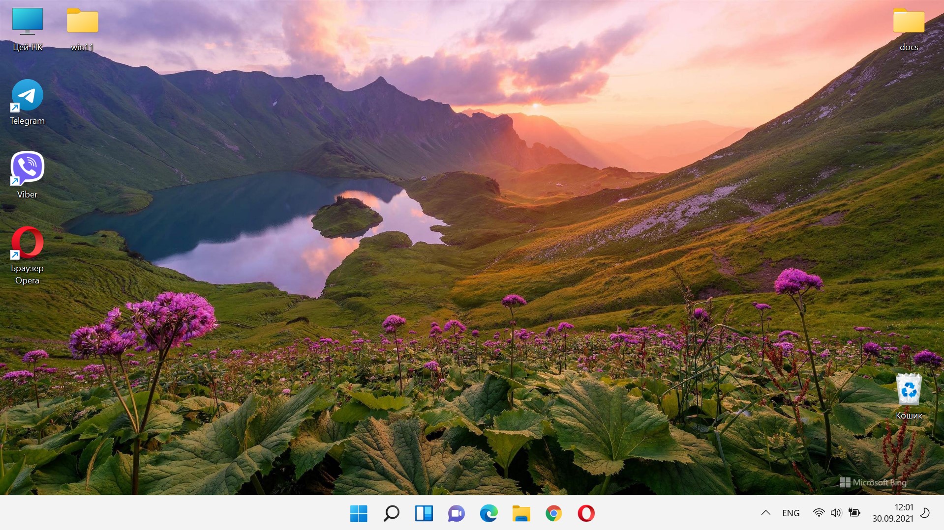 Рабочий стол Windows 11