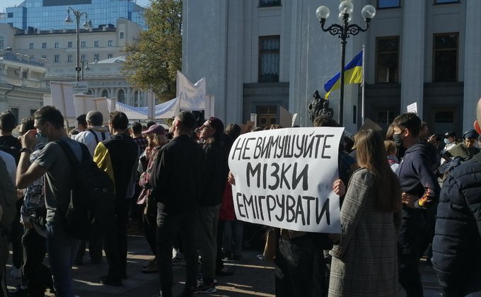 Марш за Київ: У столиці проводять акцію проти ключових проблем міста – Фото