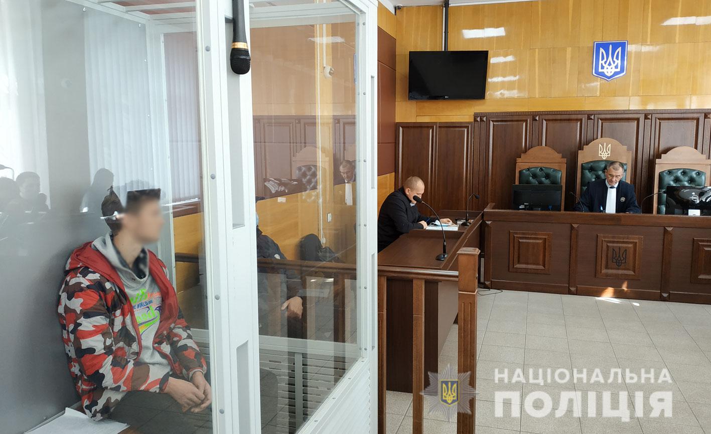 Фото: cn.npu.gov.ua Вбивство поліцейського в Чернігові. Суд відправив у СІЗО чотирьох підозрюваних: фото