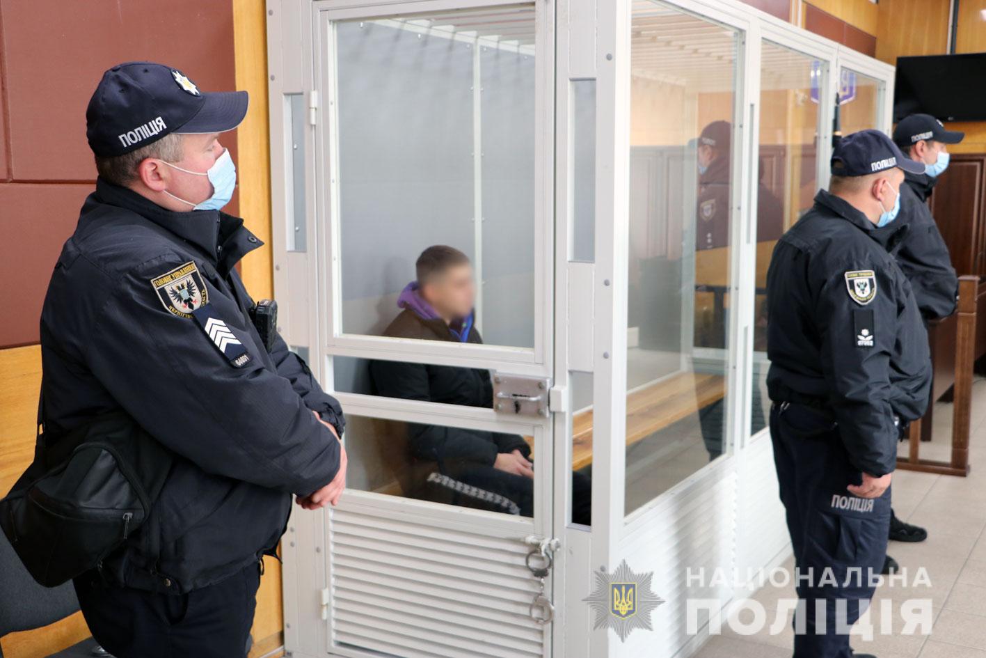 Фото: cn.npu.gov.ua Вбивство поліцейського в Чернігові. Суд відправив у СІЗО чотирьох підозрюваних: фото