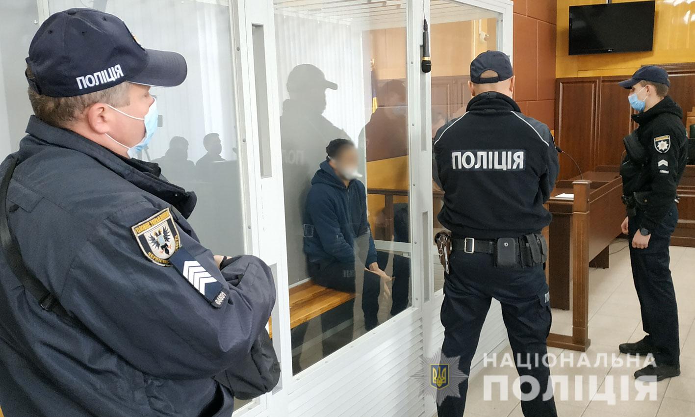 Фото: cn.npu.gov.ua Вбивство поліцейського в Чернігові. Суд відправив у СІЗО чотирьох підозрюваних: фото