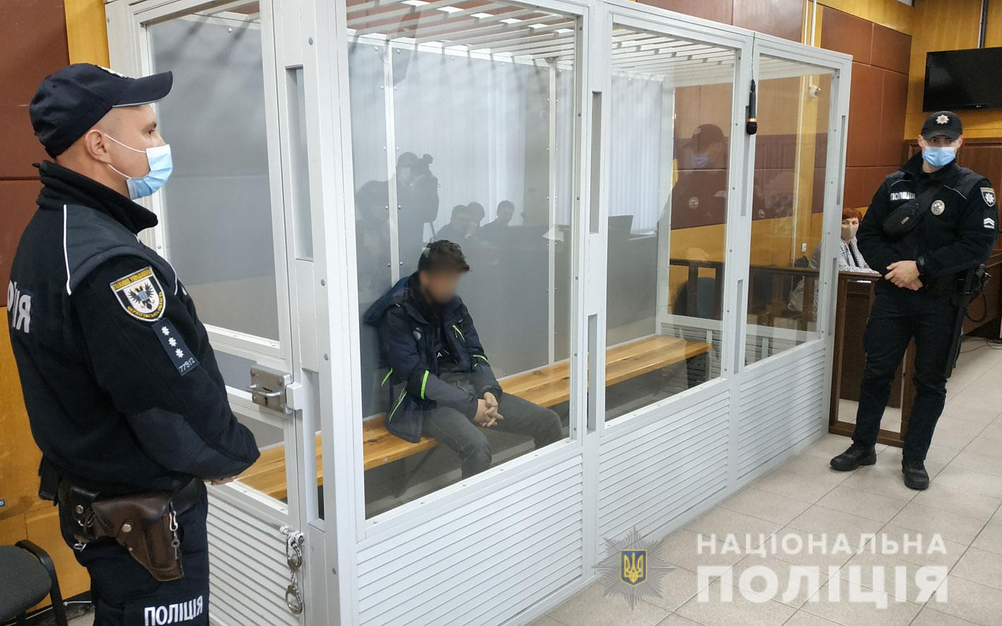Фото: cn.npu.gov.ua Вбивство поліцейського в Чернігові. Суд відправив у СІЗО чотирьох підозрюваних: фото