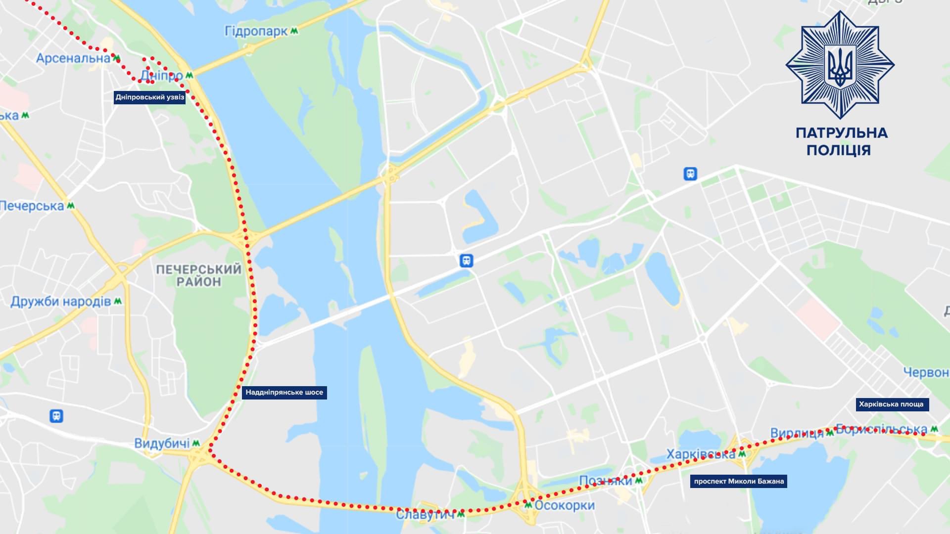 У Києві сьогодні обмежать рух транспорту: список маршрутів