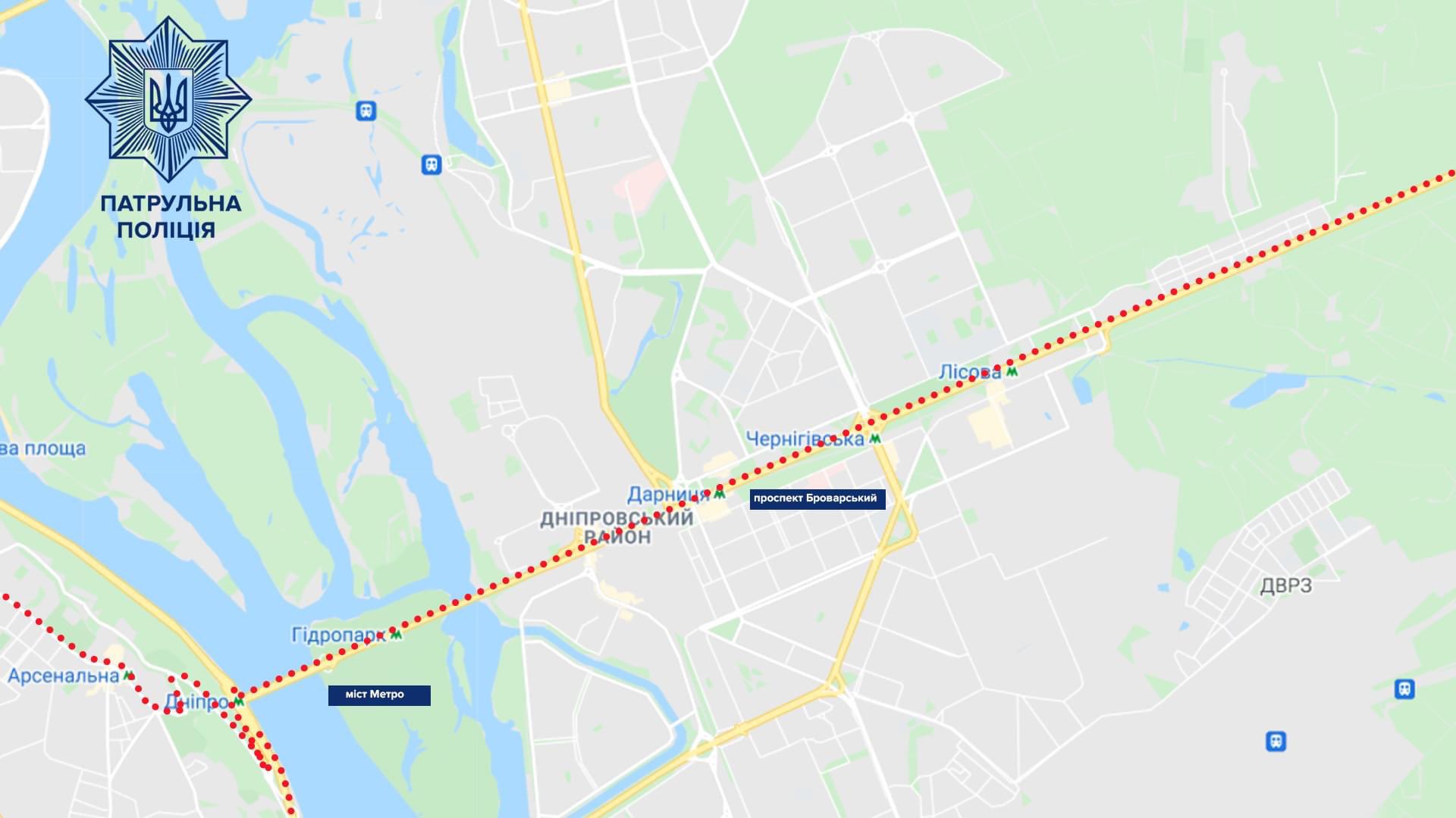 В Киеве сегодня ограничат движение транспорта: список маршрутов