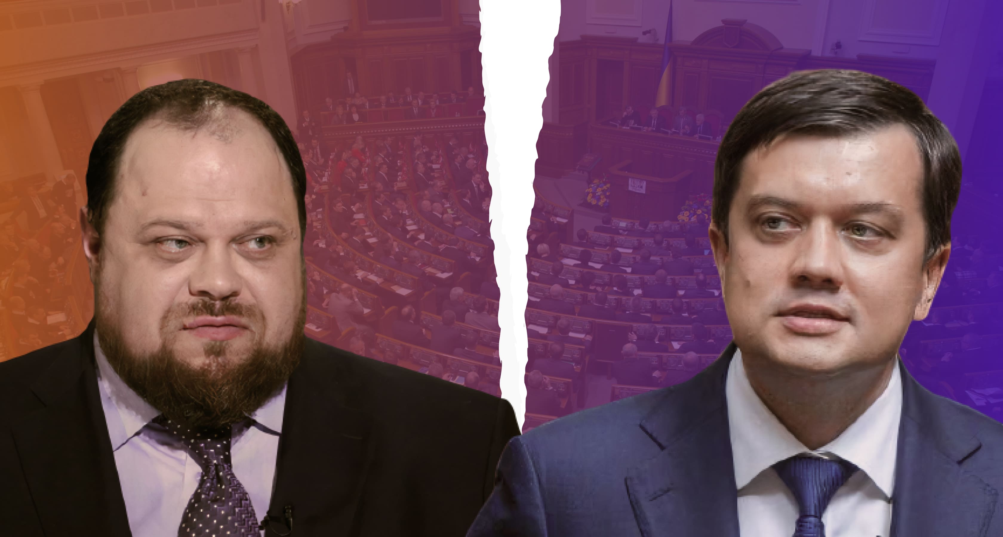 Війна з Разумковим виходить на пік. Як Слуга народу збирає голоси за відставку спікера - Фото