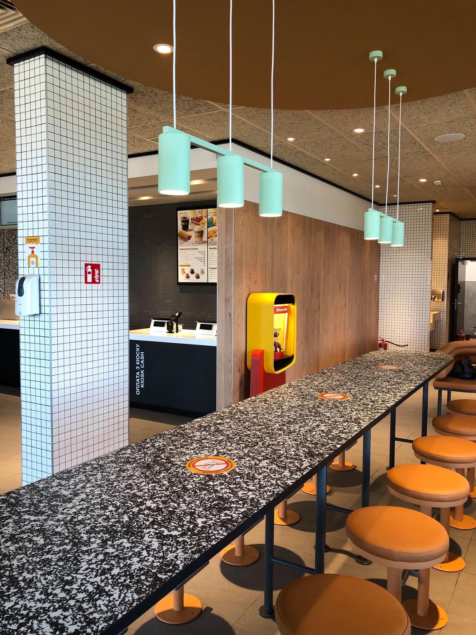 Фото: McDonald's