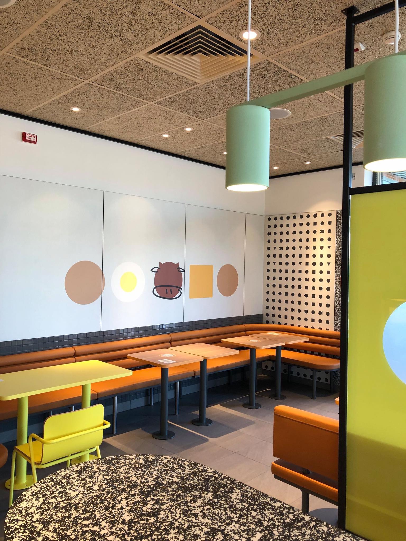 Фото: McDonald's