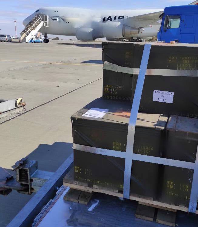 В Україну прибула додаткова військова допомога від уряду США: фото