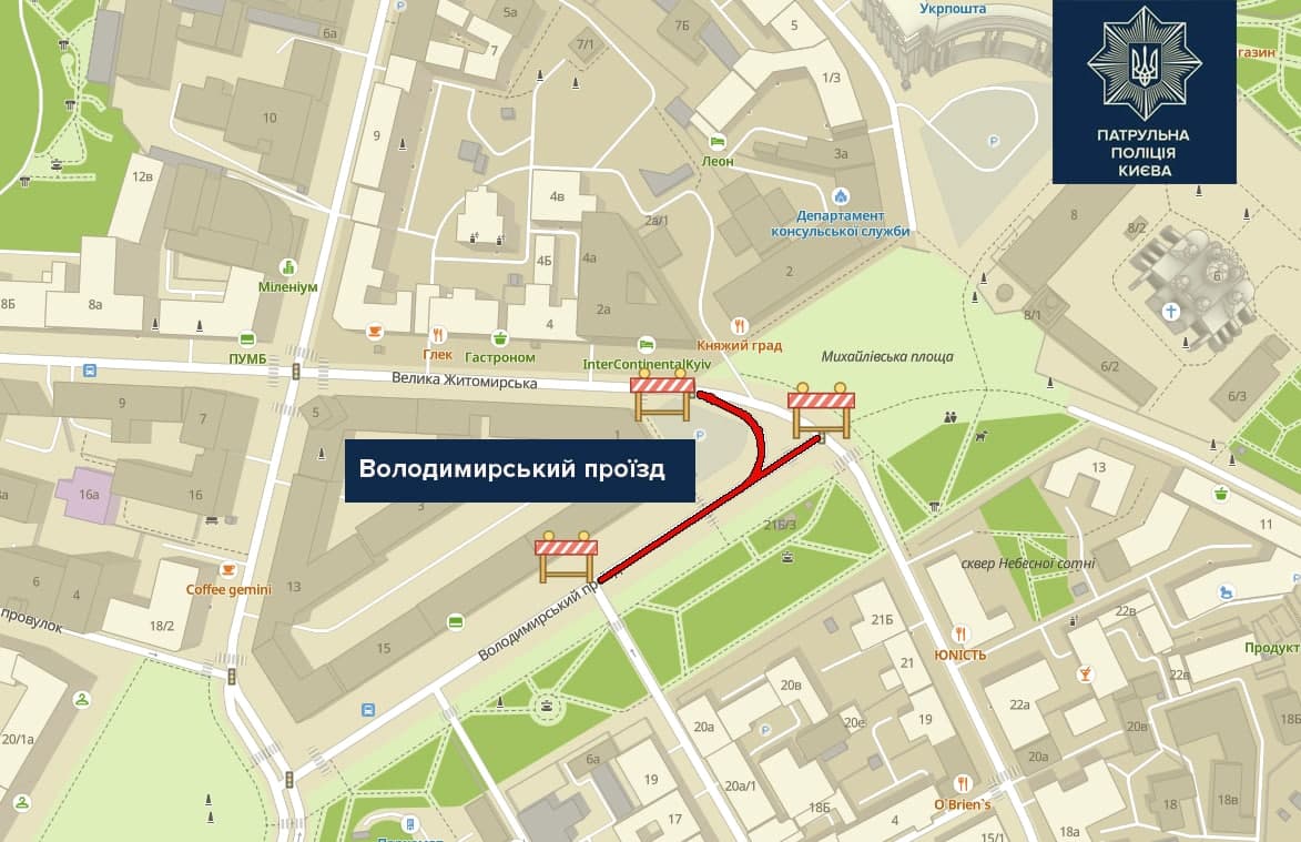В центре Киева будет показ военной техники. Улицу перекроют на неделю: видео, карта