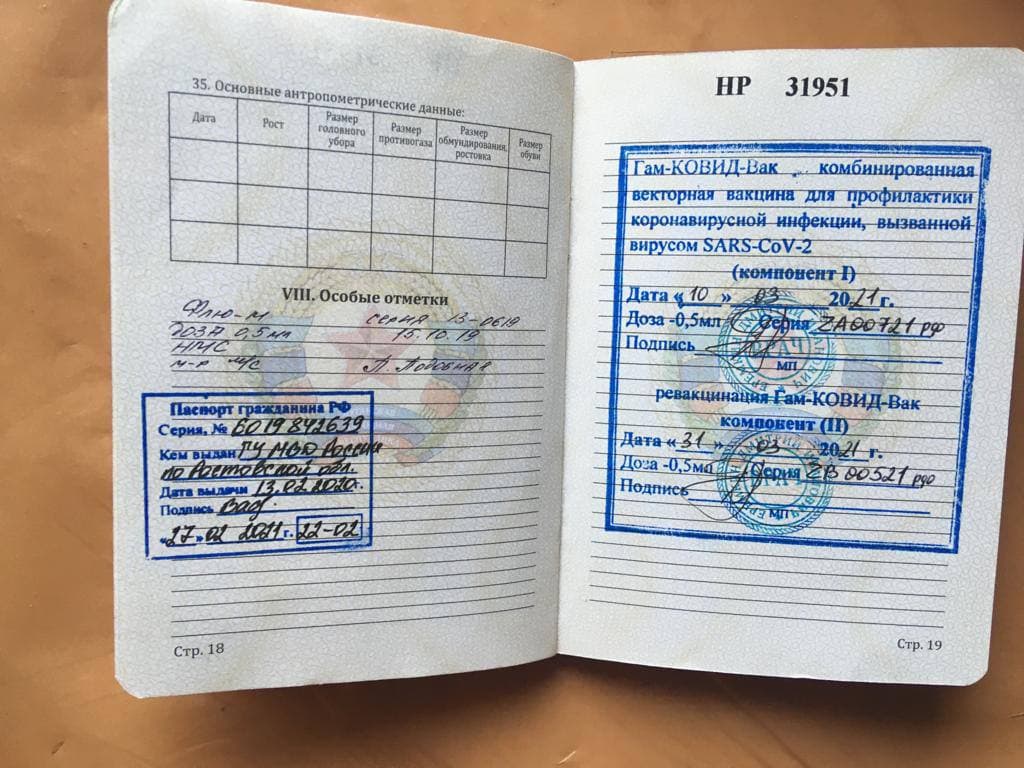 ВСУ задержали оккупанта на Донбассе. Он проводил разведку позиций с повязкой СЦКК – фото