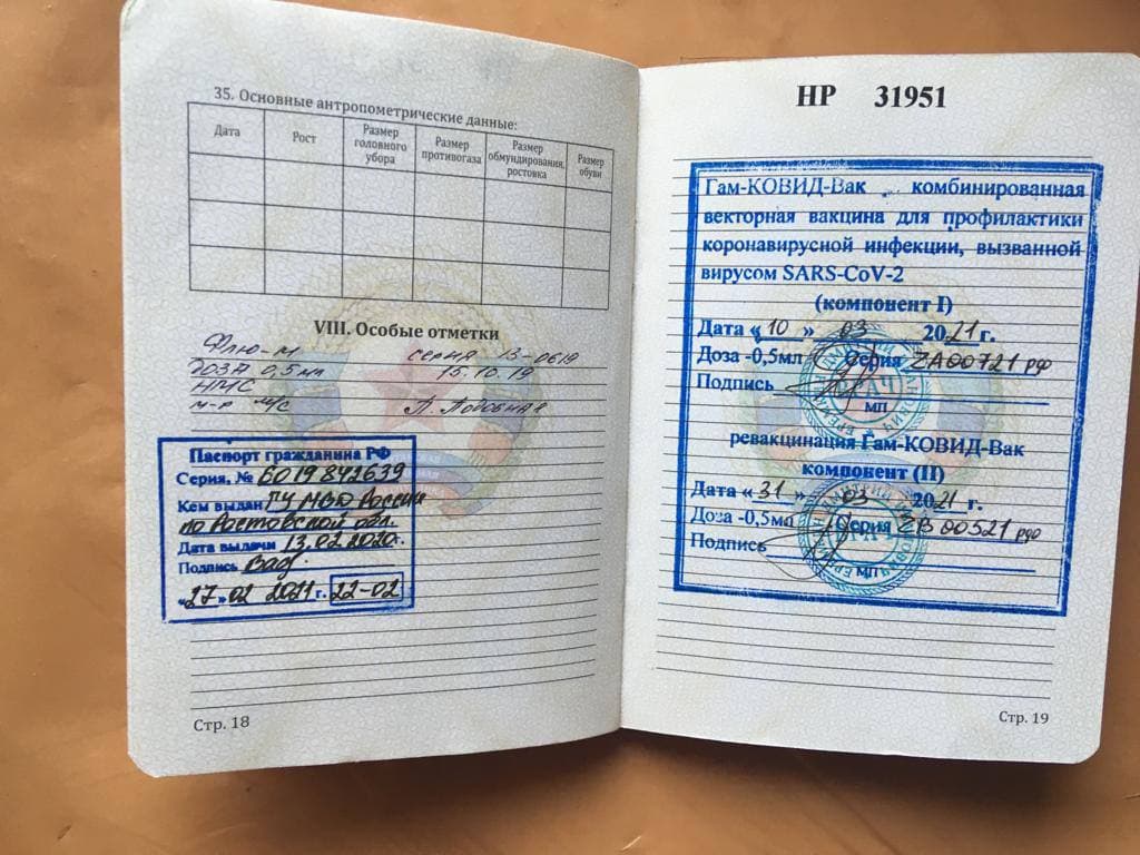 Особливі відмітки (Фото – ТКГ) ЗСУ затримали окупанта на Донбасі. Він проводив розвідку позицій із пов'язкою СЦКК – фото