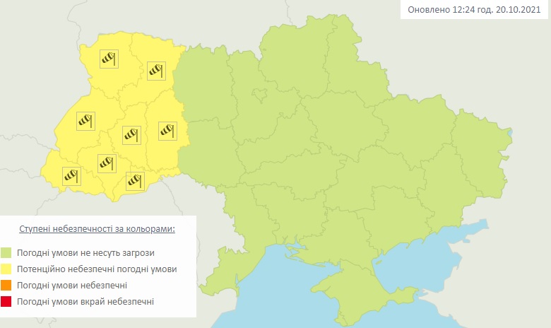 Карта погодних умов (Фото – Укргідрометцентр) Здіймається вітер. Синоптики оголосили штормове попередження