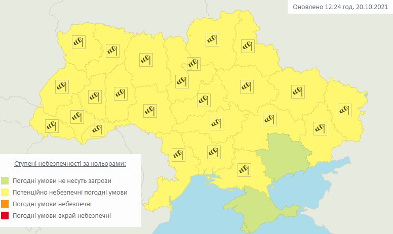 Карта погодних умов (Фото – Укргідрометцентр) Здіймається вітер. Синоптики оголосили штормове попередження