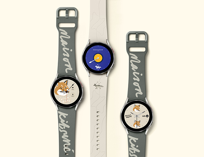 Watch4 Maison Kitsuné Edition