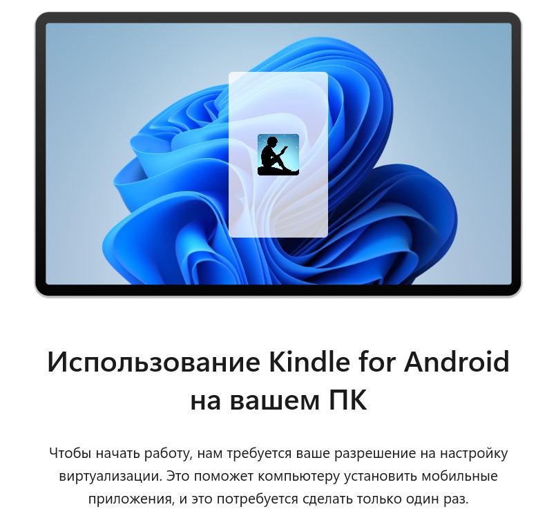 Android V Windows 11 Novosti Ukrainy Tehnologii Liga Net Android V Windows 11 Novosti Ukrainy Tehnologii Liga Net
