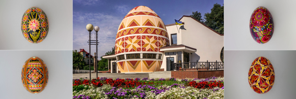 Фото: Ярема Проців