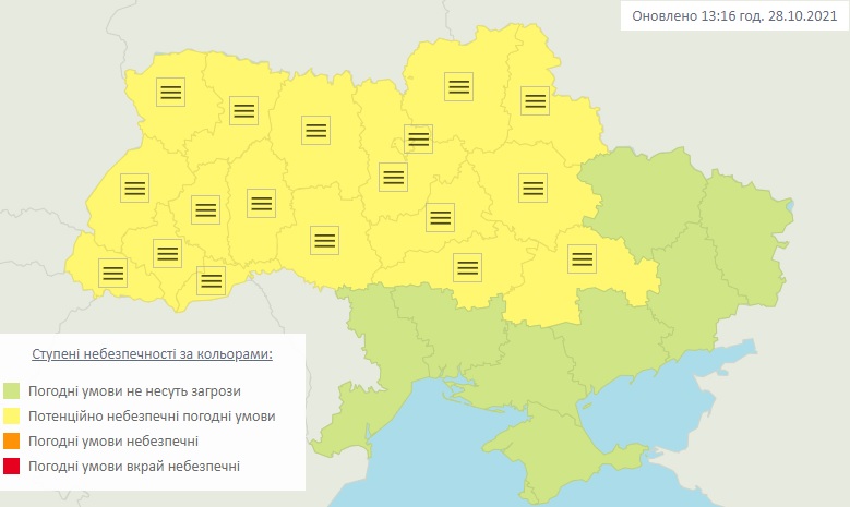 Карта погодних умов (Фото – Укргідрометцентр) Рятувальники попереджають про погіршення погодних умов: на Україну опуститься туман