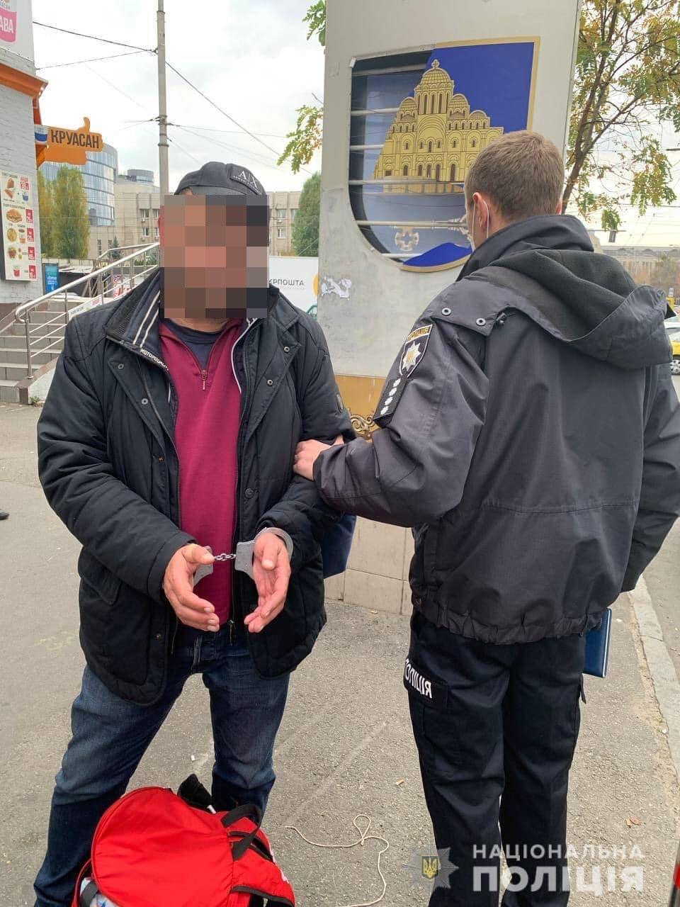 Задержание (Фото – Нацполиция) ГБР: Экс-сотрудник СБУ признался в убийстве "вербовщика". Полиция говорит – 47 ножевых