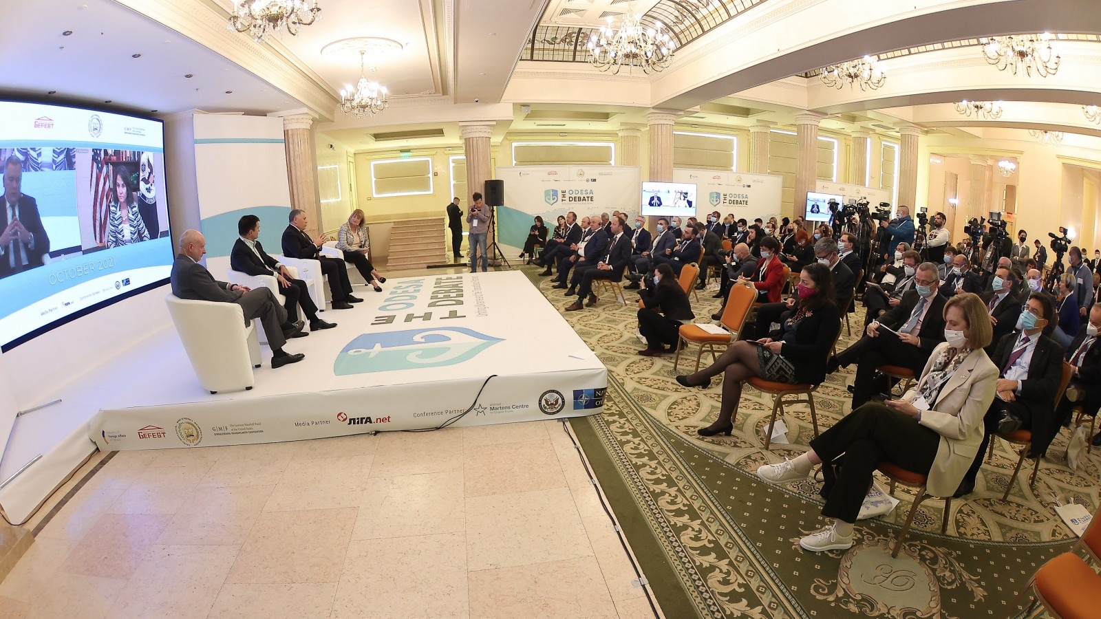 "Евросоюз обязан стоять рядом с Украиной". Форум Odesa Debate-2021 – за минуту