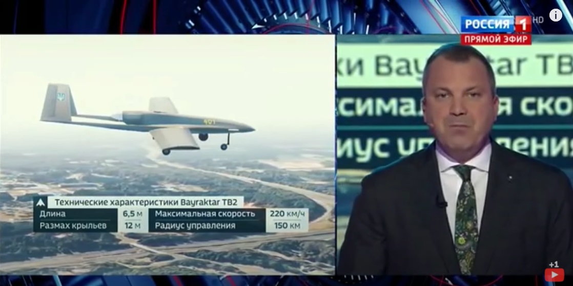 Напарник Скабеевой Евгений Попов разбирает технические харакеристики Bayraktar: "Добивает до Москвы. Это пламенный украинский привет Кремлю" (скриншот)