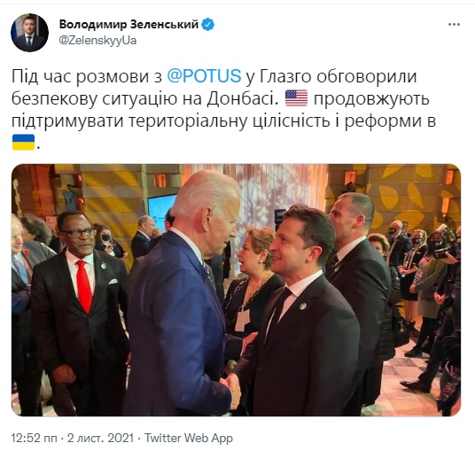 Скриншот із Twitter Зеленського Зеленський зустрівся з Байденом та генсеком НАТО у Глазго: говорили про Донбас