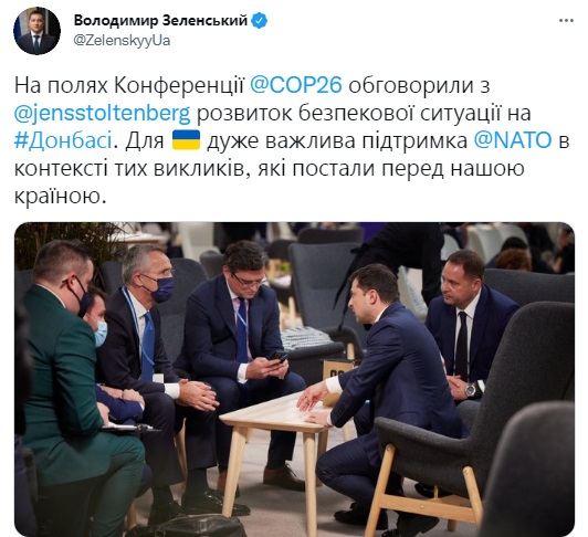 Скріншот з Twitter Зеленського Зеленський зустрівся з Байденом та генсеком НАТО у Глазго: говорили про Донбас
