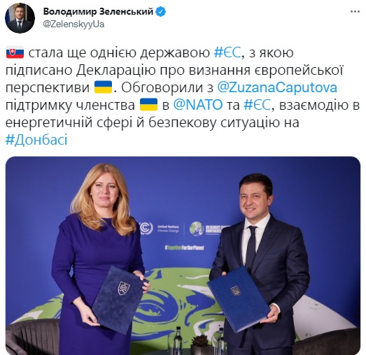Скриншот из Twitter Зеленского Словакия подписала декларацию о европейской перспективе Украины: таких стран теперь пять