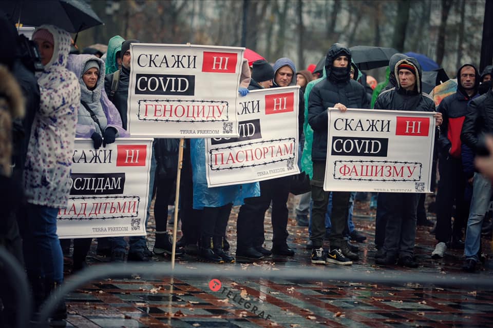Акция антивакцинаторов в центре Киева (фото – Yan Dobronosov, Facebook) К акции антивакцинаторов в Киеве может иметь отношение пророссийский политик из Молдовы