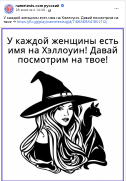 Читают "мусор" и постят фейки. Почти 50% сотрудников лучших компаний медианевежды