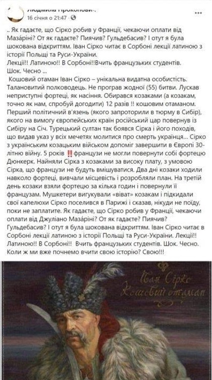 Читают "мусор" и постят фейки. Почти 50% сотрудников лучших компаний медианевежды