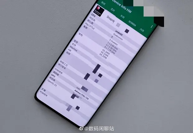 Смартфон с Qualcomm Snapdragon 898 Фото – Pocketnow