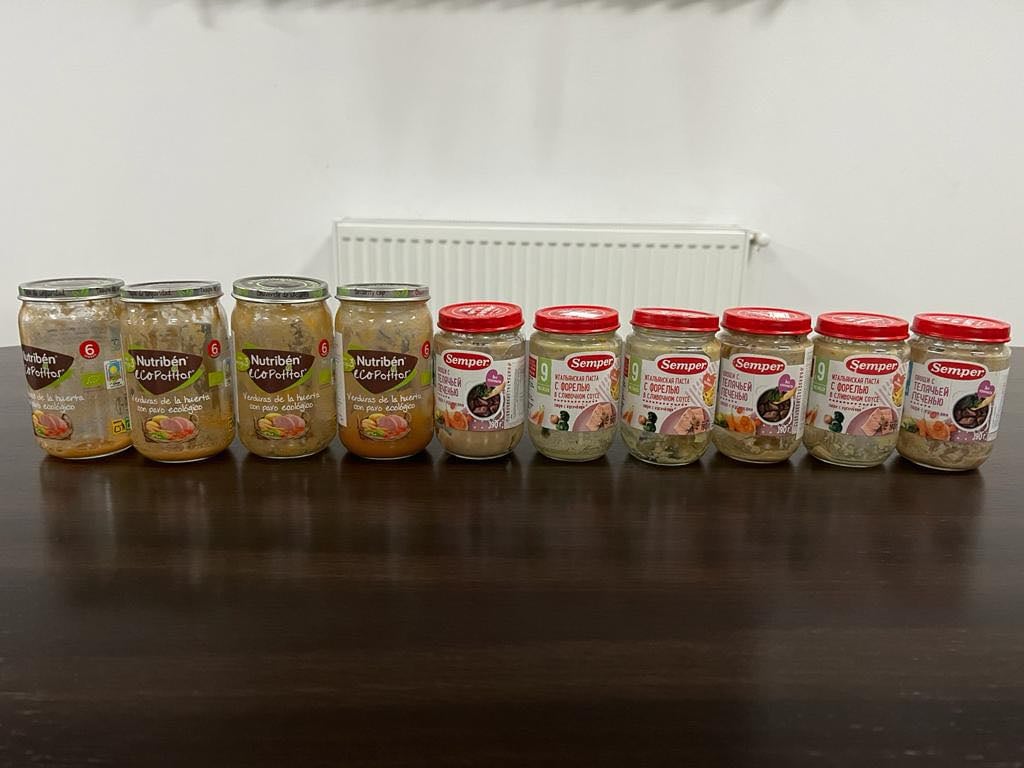 Власти Грузии показали 