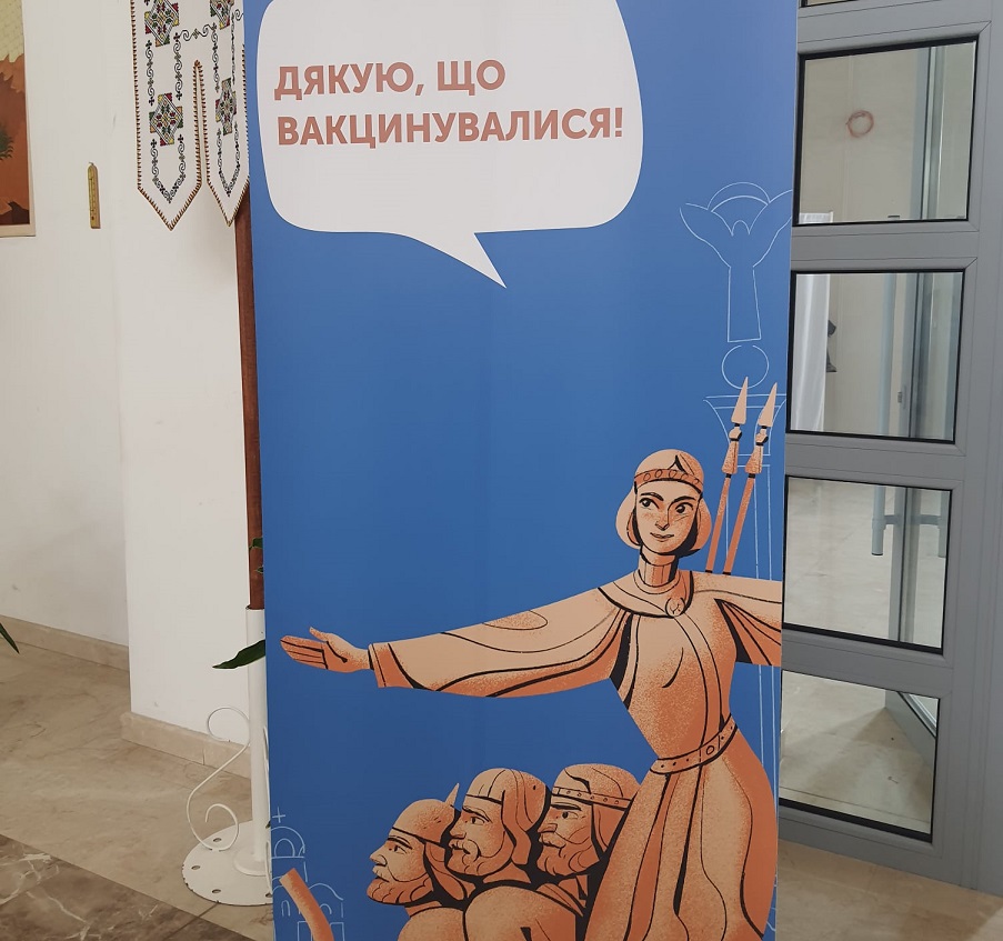 Вакцинация в соборе (Фото – Facebook, Патриарший собор УГКЦ) Первые. В киевском соборе УГКЦ открыли пункт вакцинации против COVID-19
