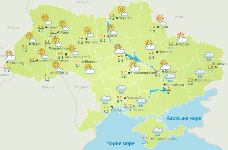 В Украину идет похолодание, ночами на неделе ожидается до -7: прогноз погоды