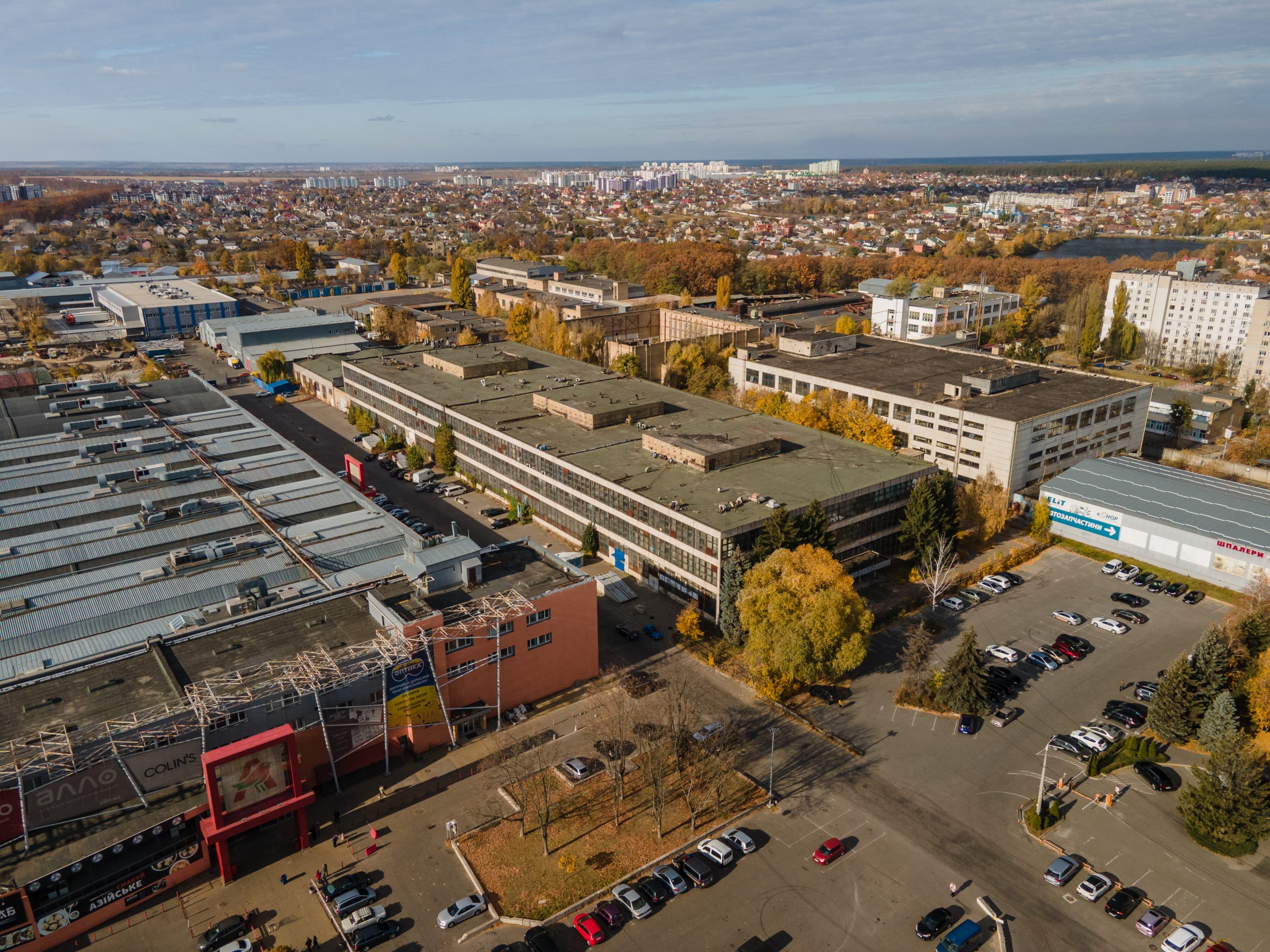 Завод Электронмаш (Фото – privatization.gov.ua)