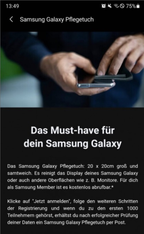 Samsung предлагает салфетку для протирания экрана даром. Фото – GSMArena